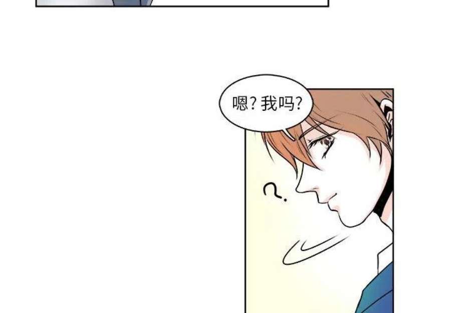 机智的校园生活14