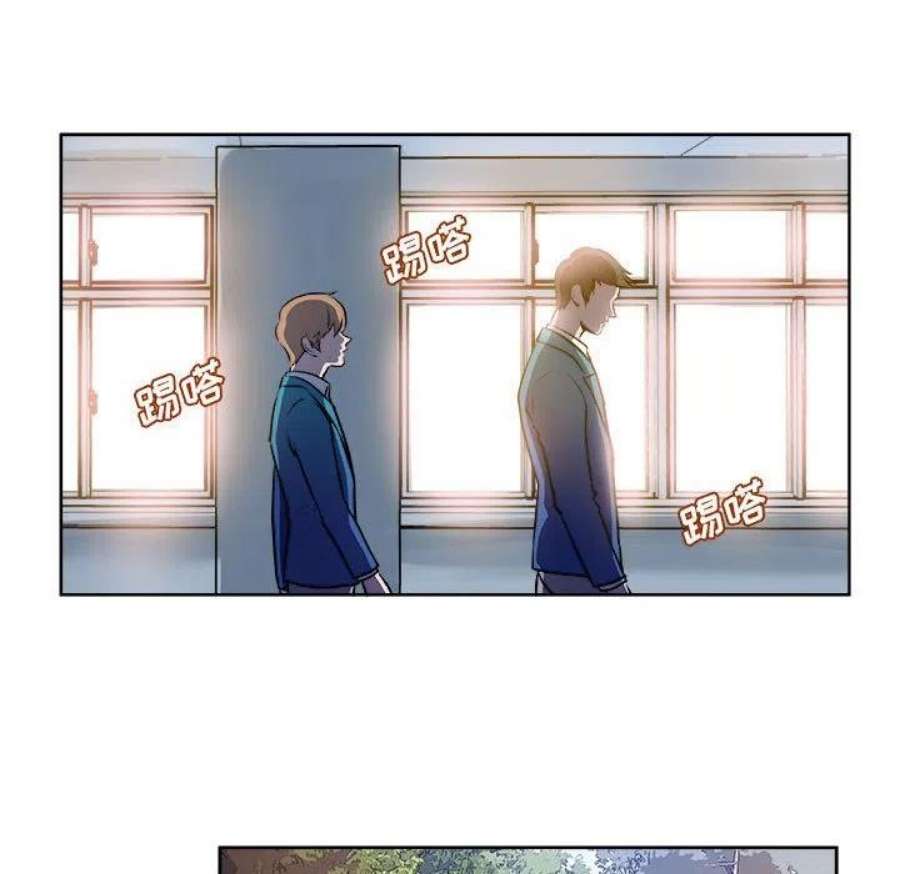 机智的校园生活14