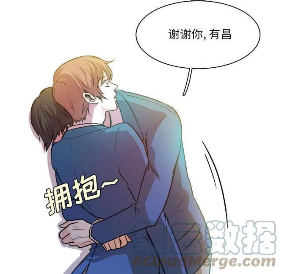 机智的校园生活14