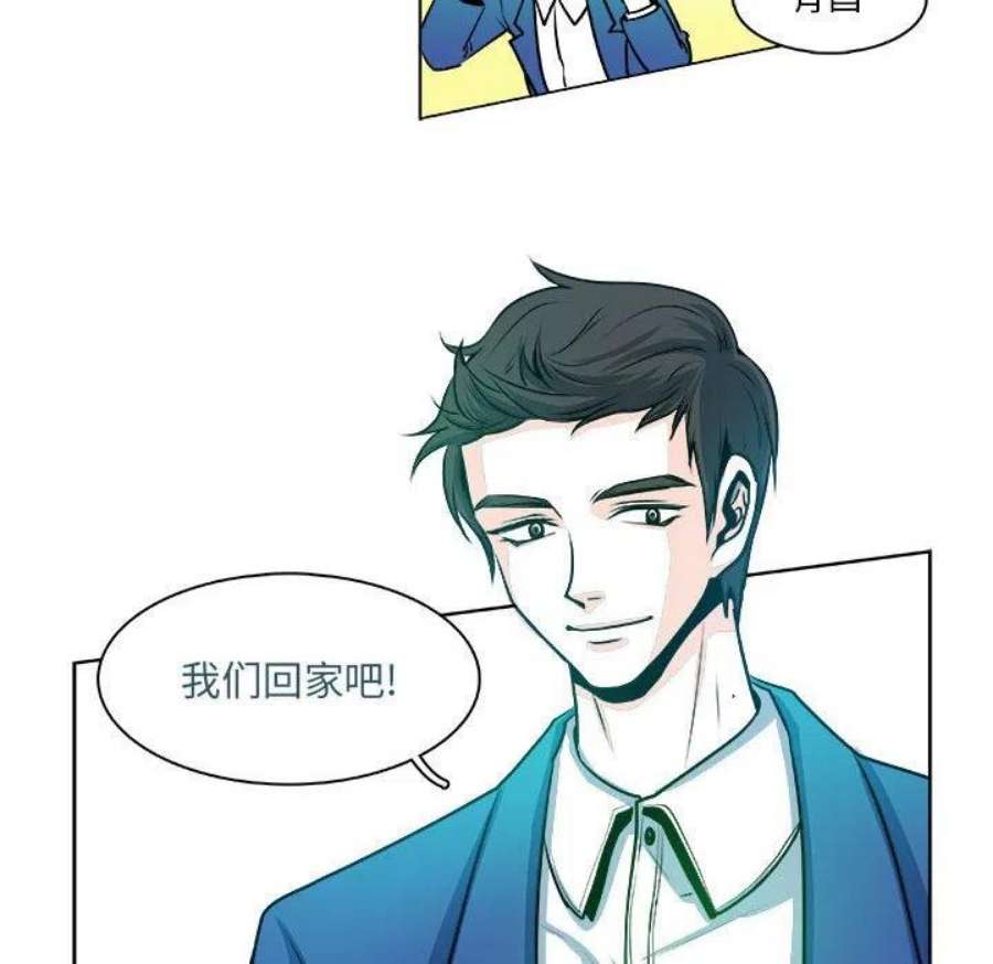 机智的校园生活14