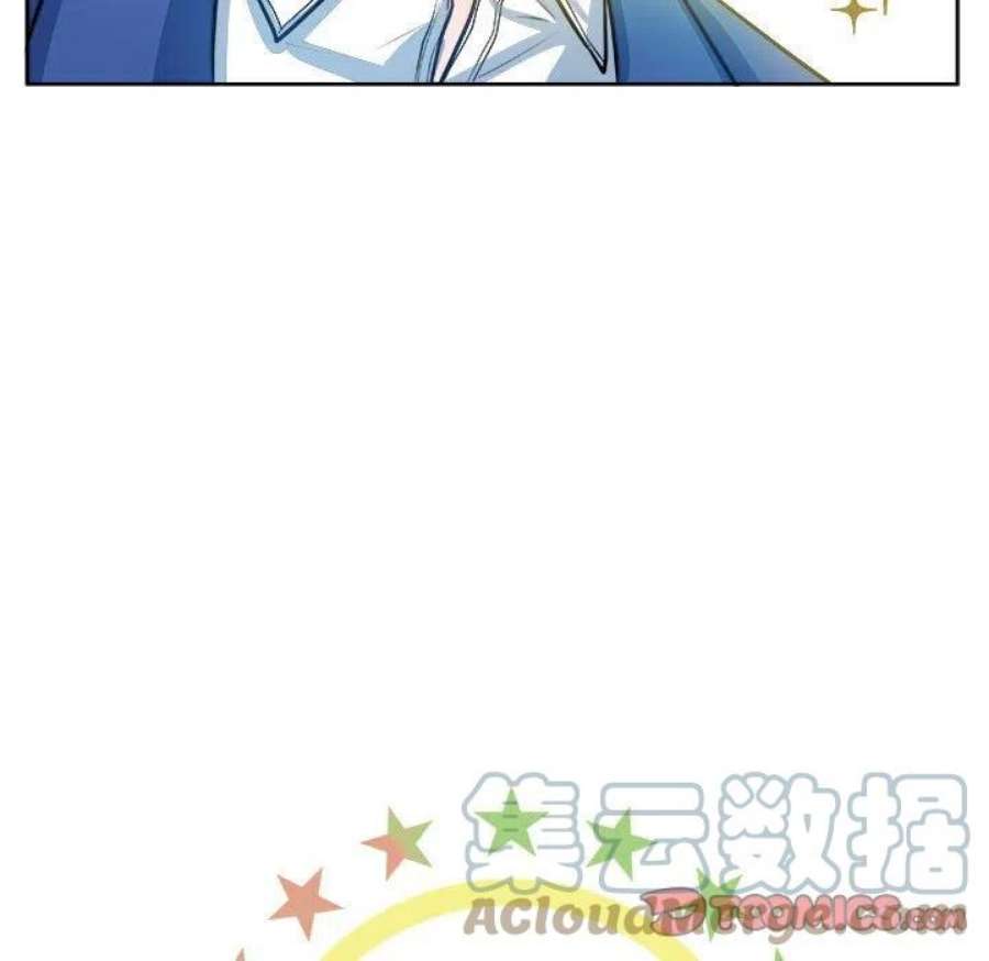 机智的校园生活14