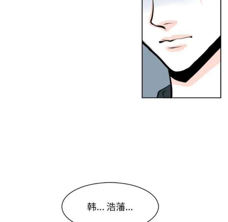 机智的校园生活15