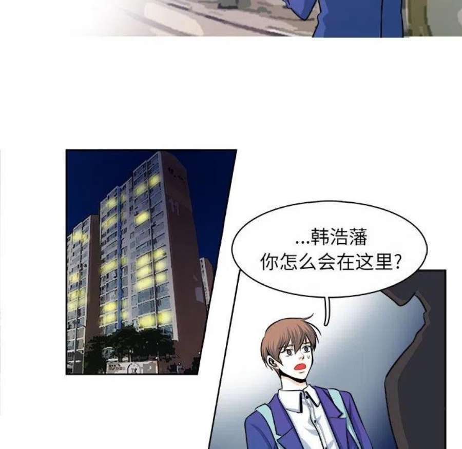 机智的校园生活15