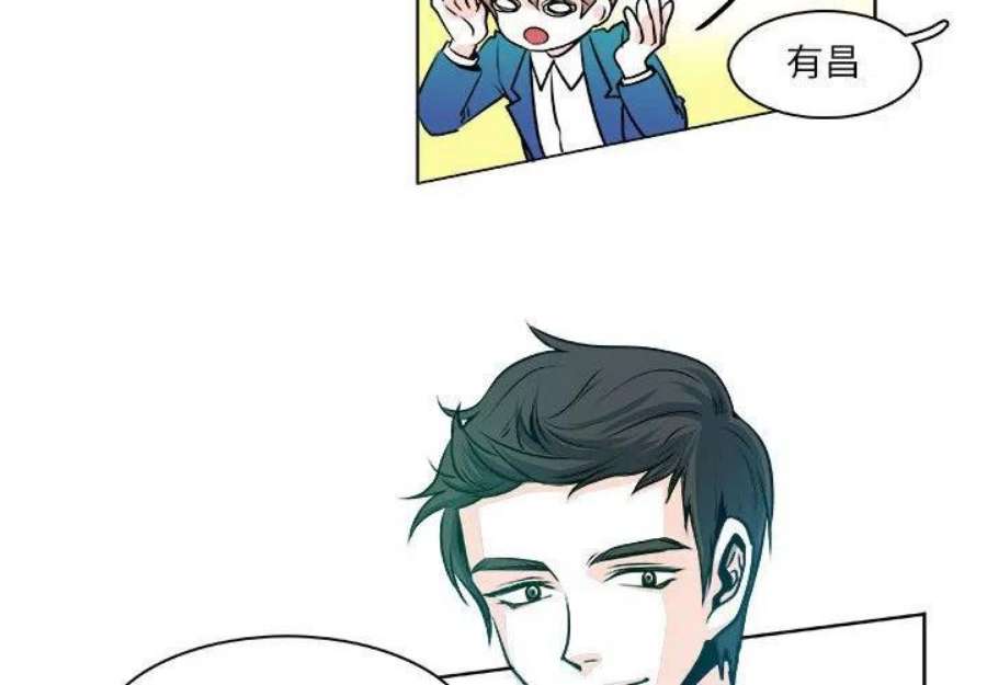 机智的校园生活15