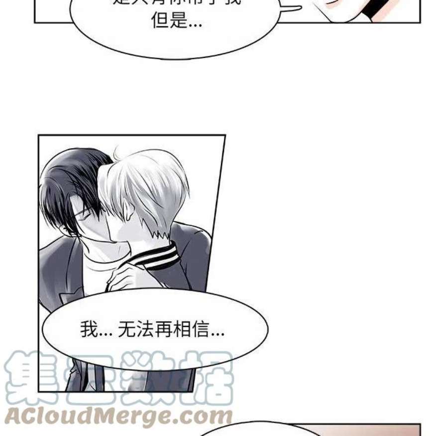 机智的校园生活15