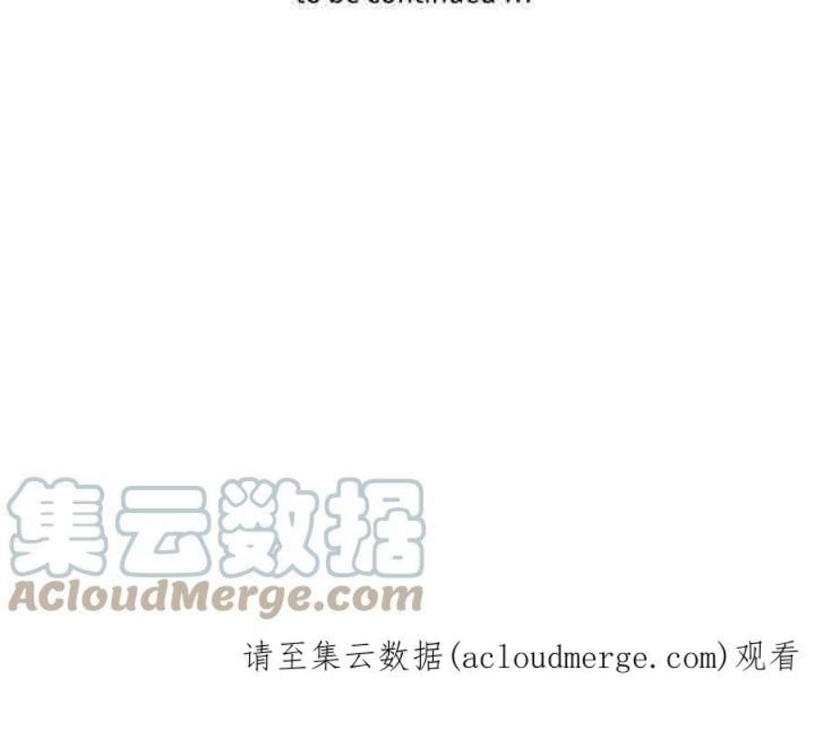 机智的校园生活15