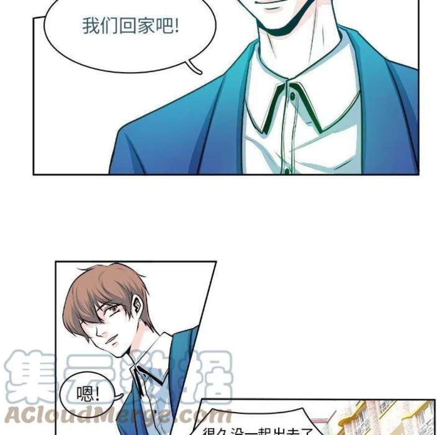 机智的校园生活15