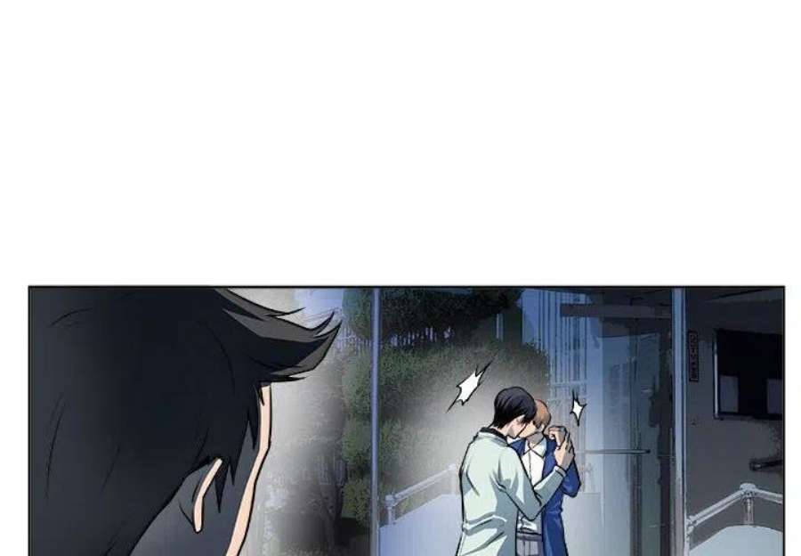 机智的校园生活16