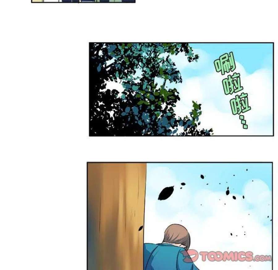 机智的校园生活17
