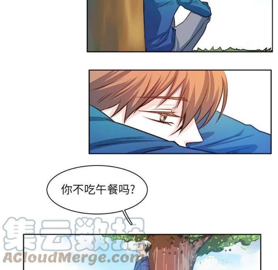 机智的校园生活17
