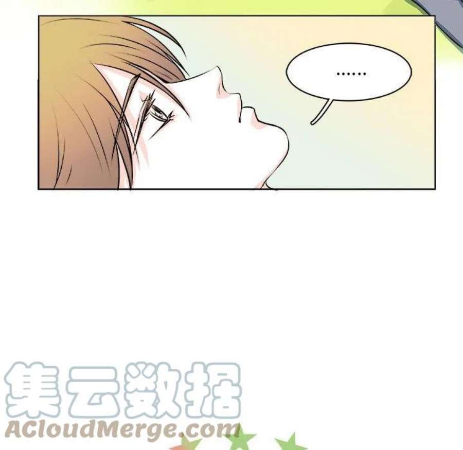 机智的校园生活17