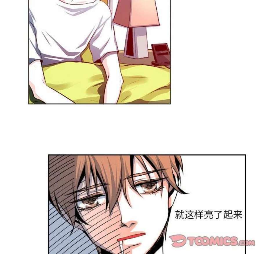 机智的校园生活17