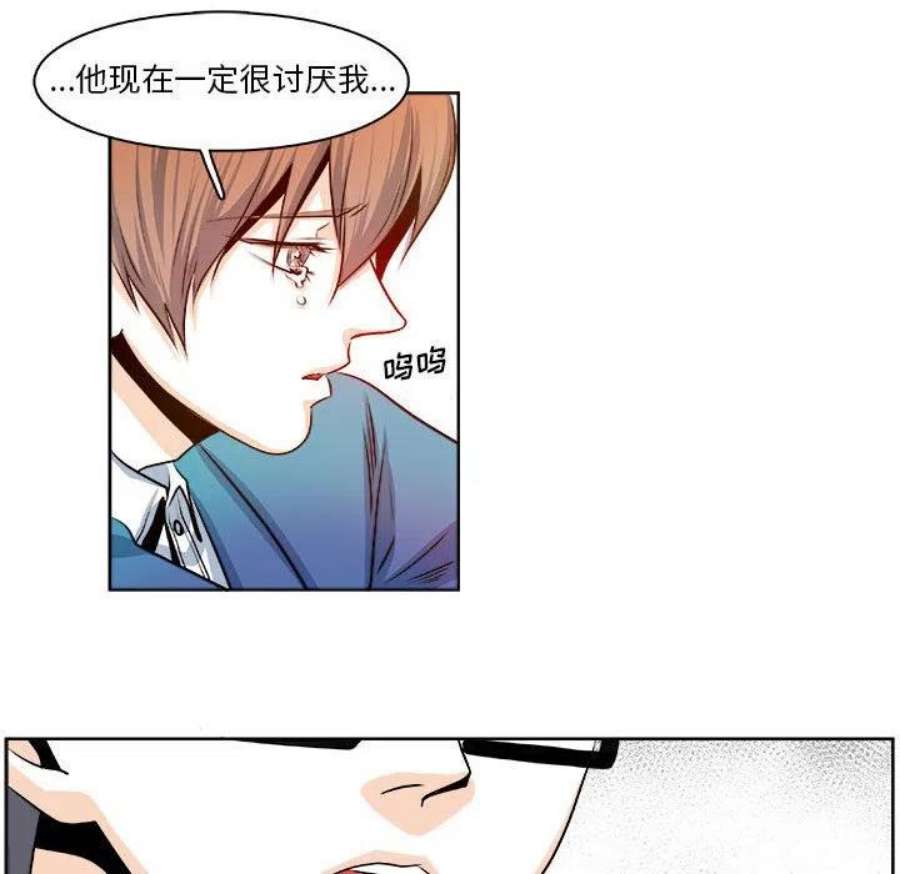 机智的校园生活18