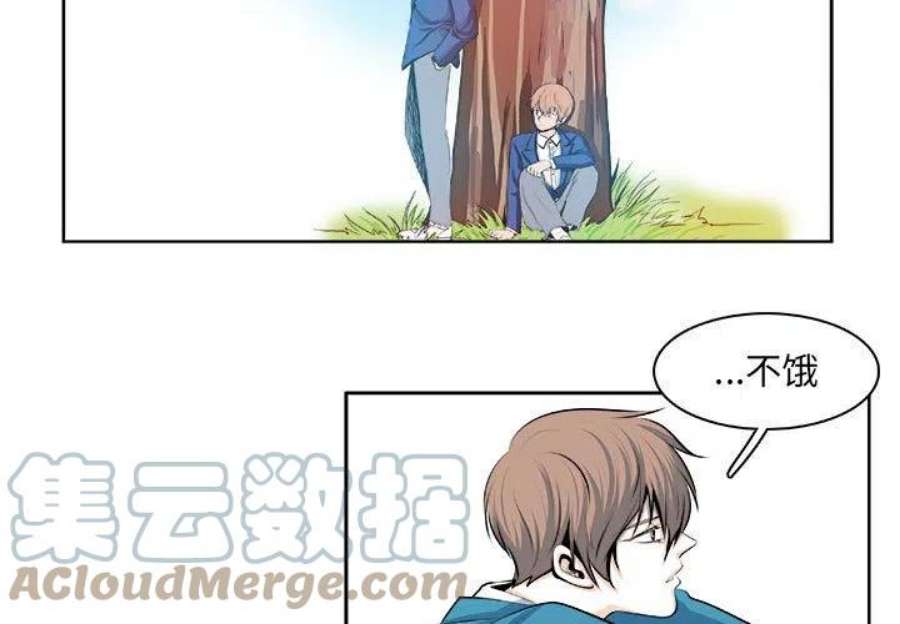 机智的校园生活18