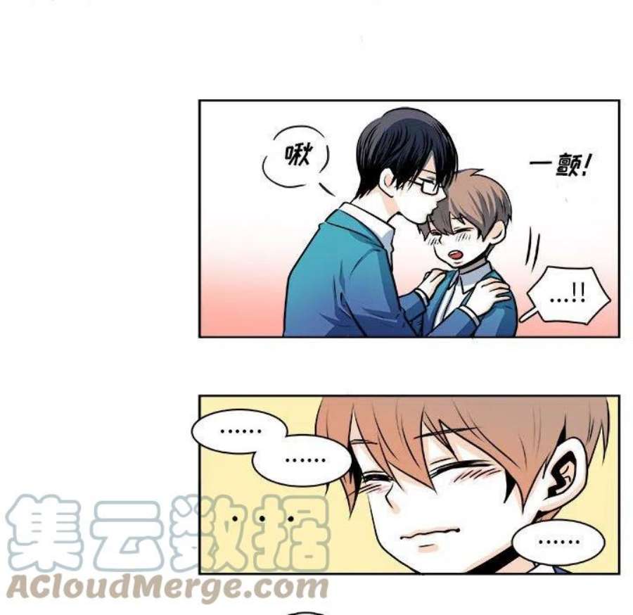 机智的校园生活18