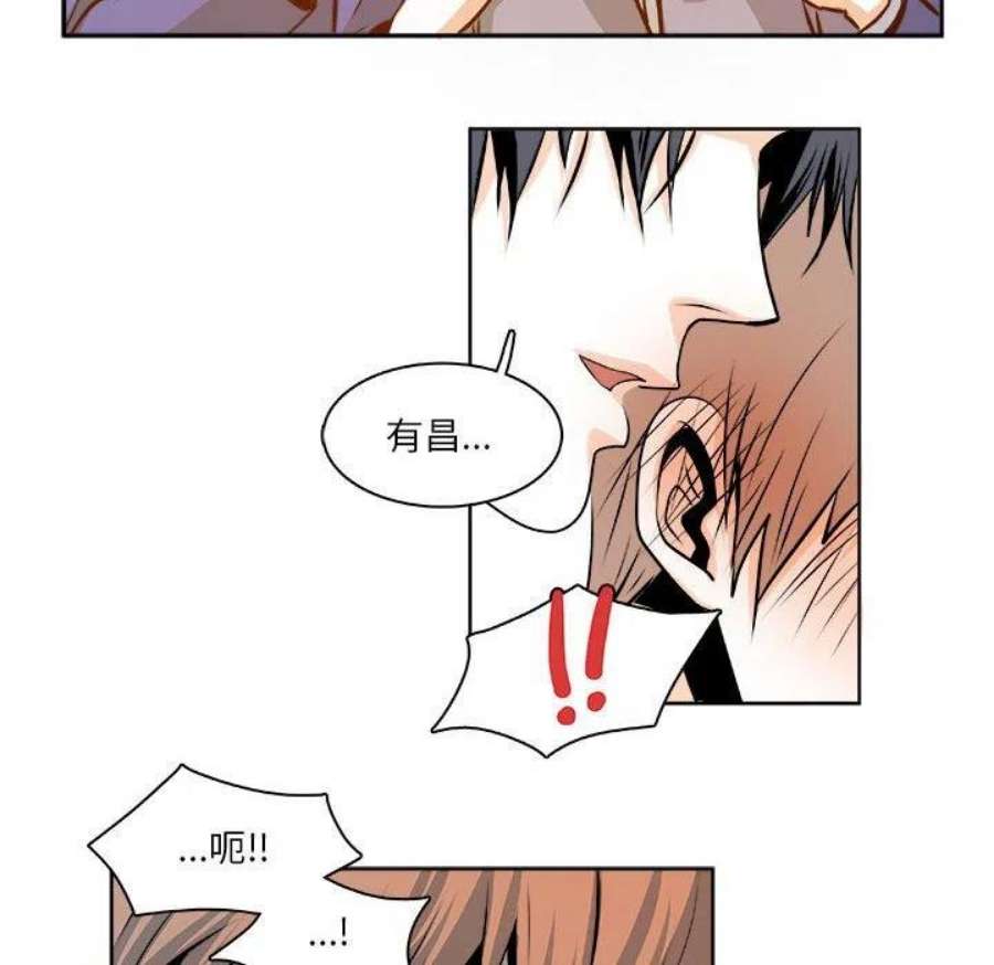 机智的校园生活18