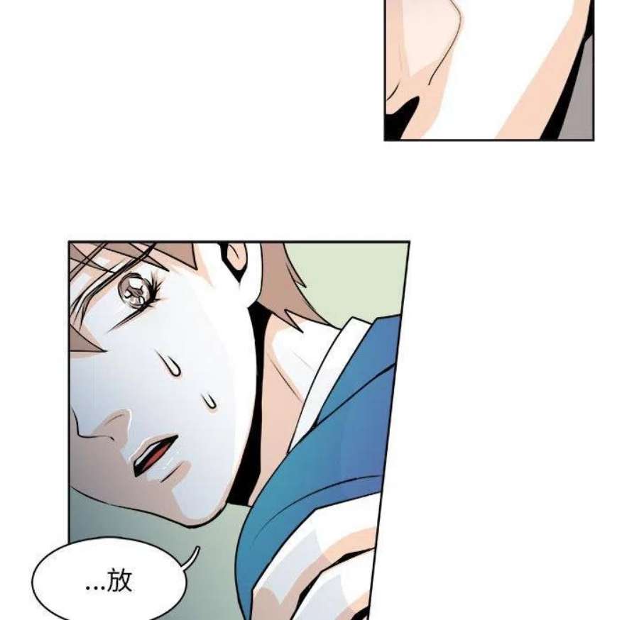 机智的校园生活19