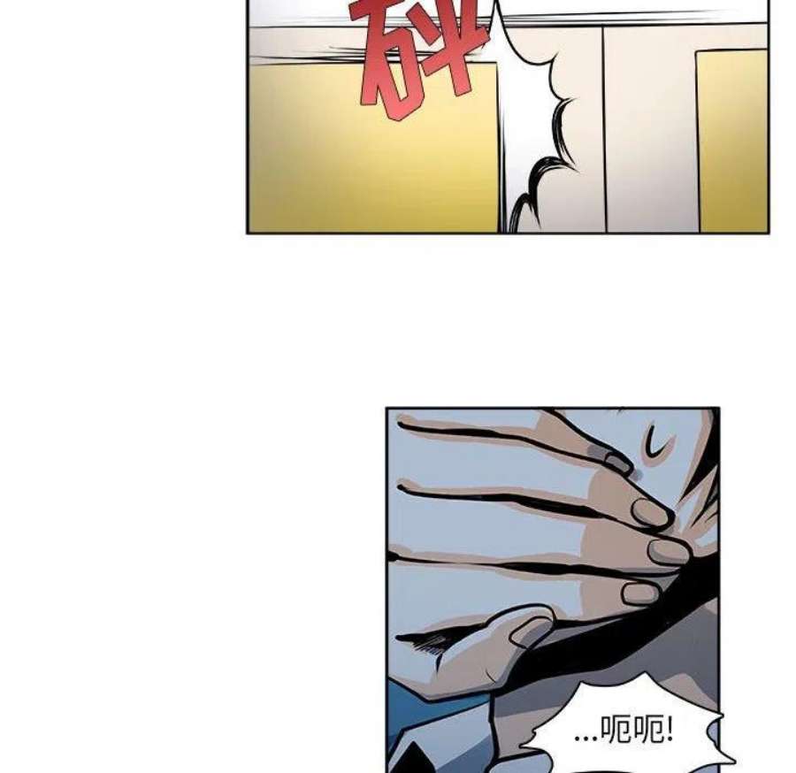机智的校园生活19