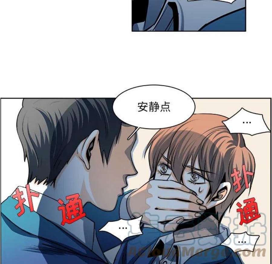 机智的校园生活19