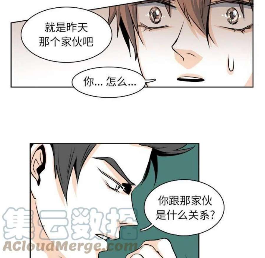 机智的校园生活19