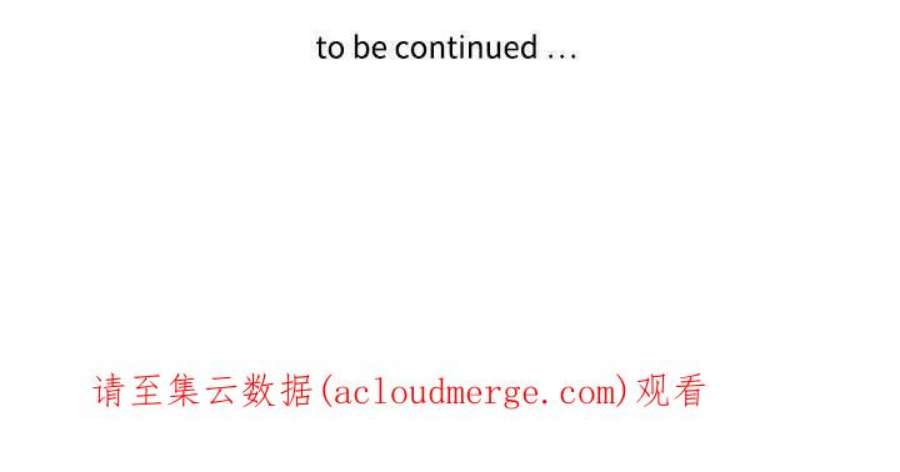 机智的校园生活19