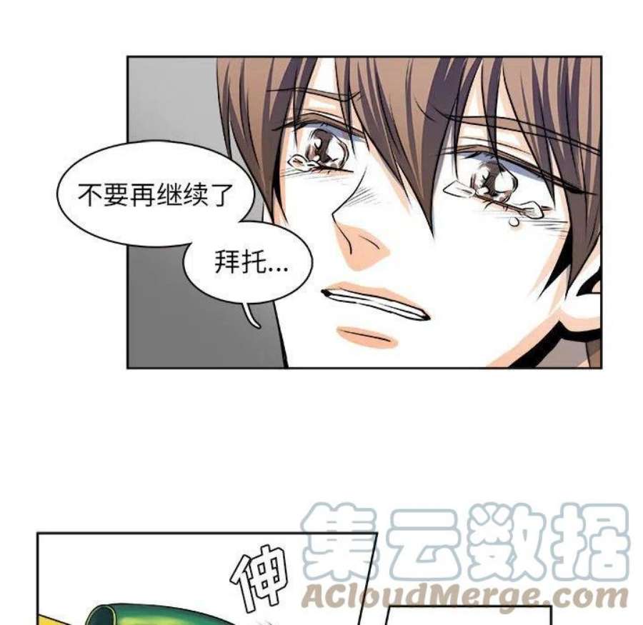 机智的校园生活20