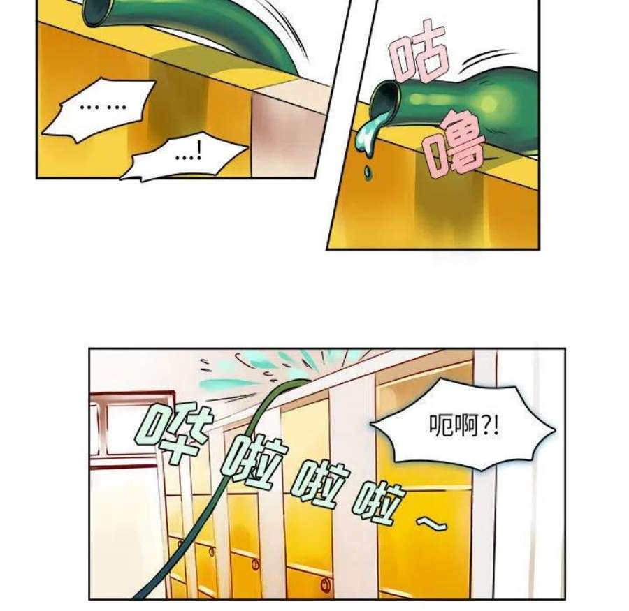 机智的校园生活20