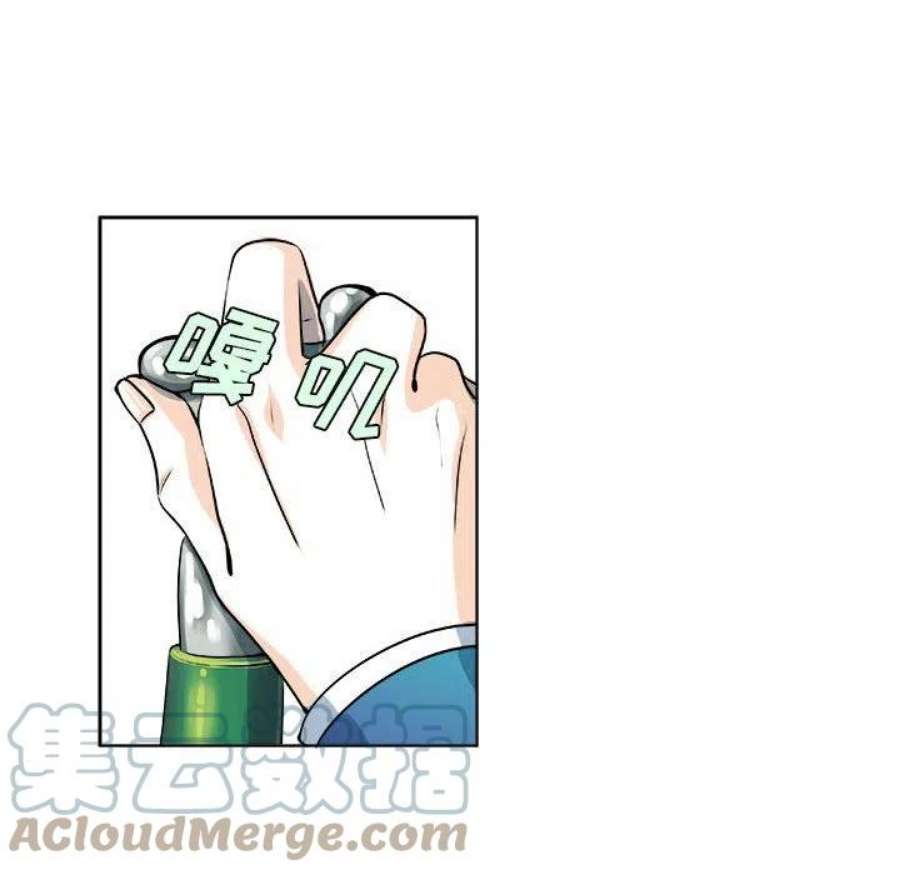 机智的校园生活20