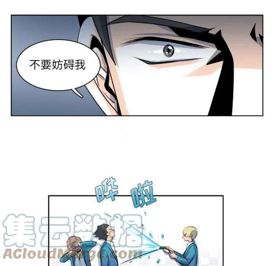 机智的校园生活20