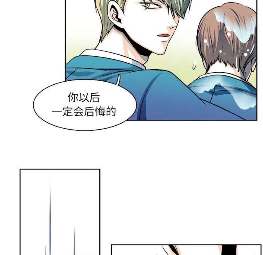 机智的校园生活20