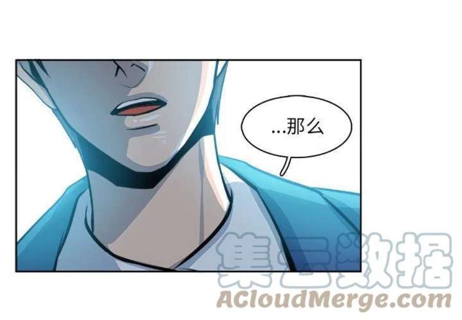 机智的校园生活20