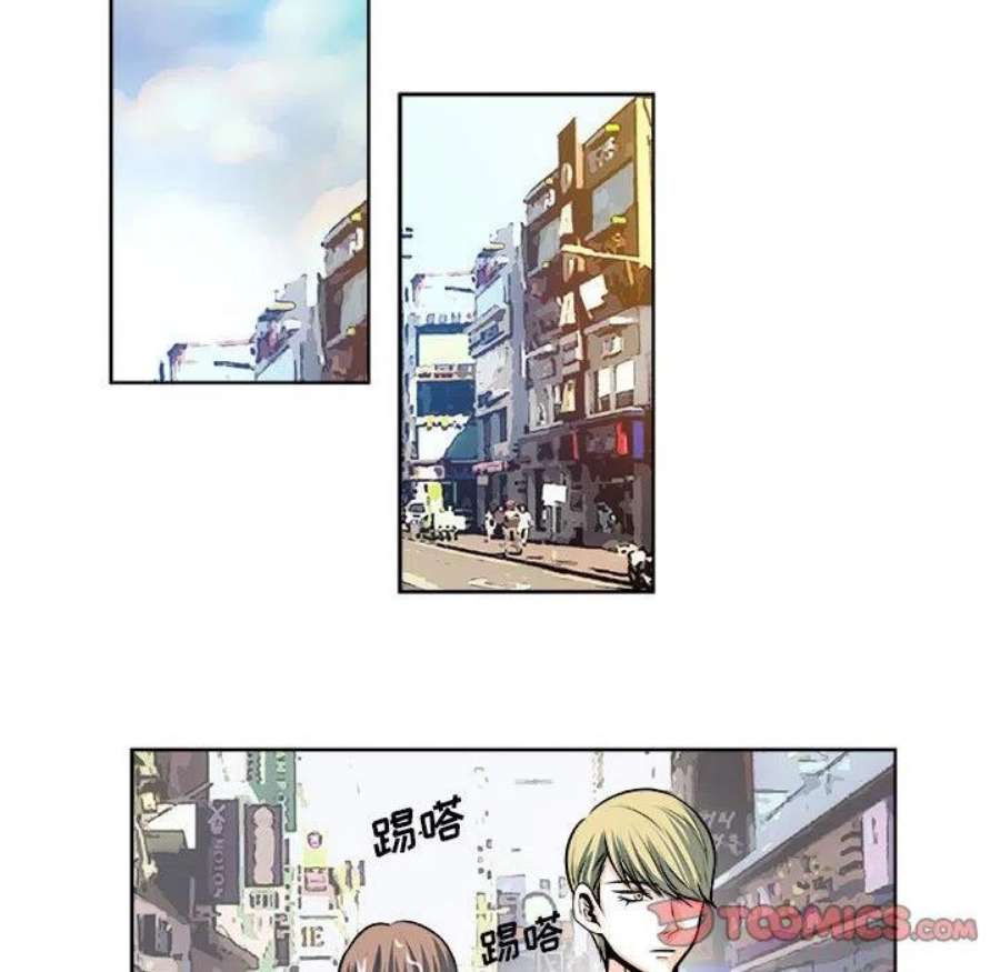 机智的校园生活20