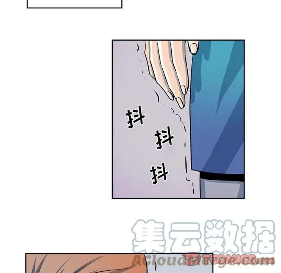 机智的校园生活20