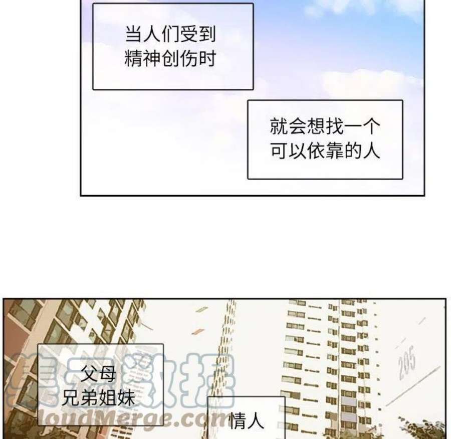 机智的校园生活20
