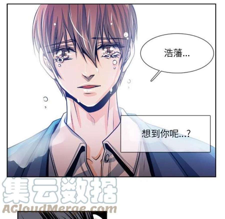 机智的校园生活20