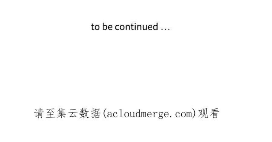 机智的校园生活20