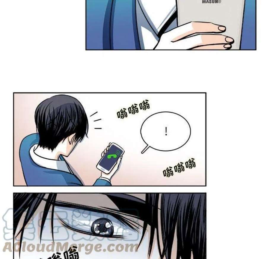 机智的校园生活21