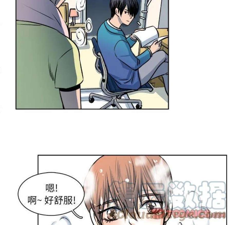 机智的校园生活21