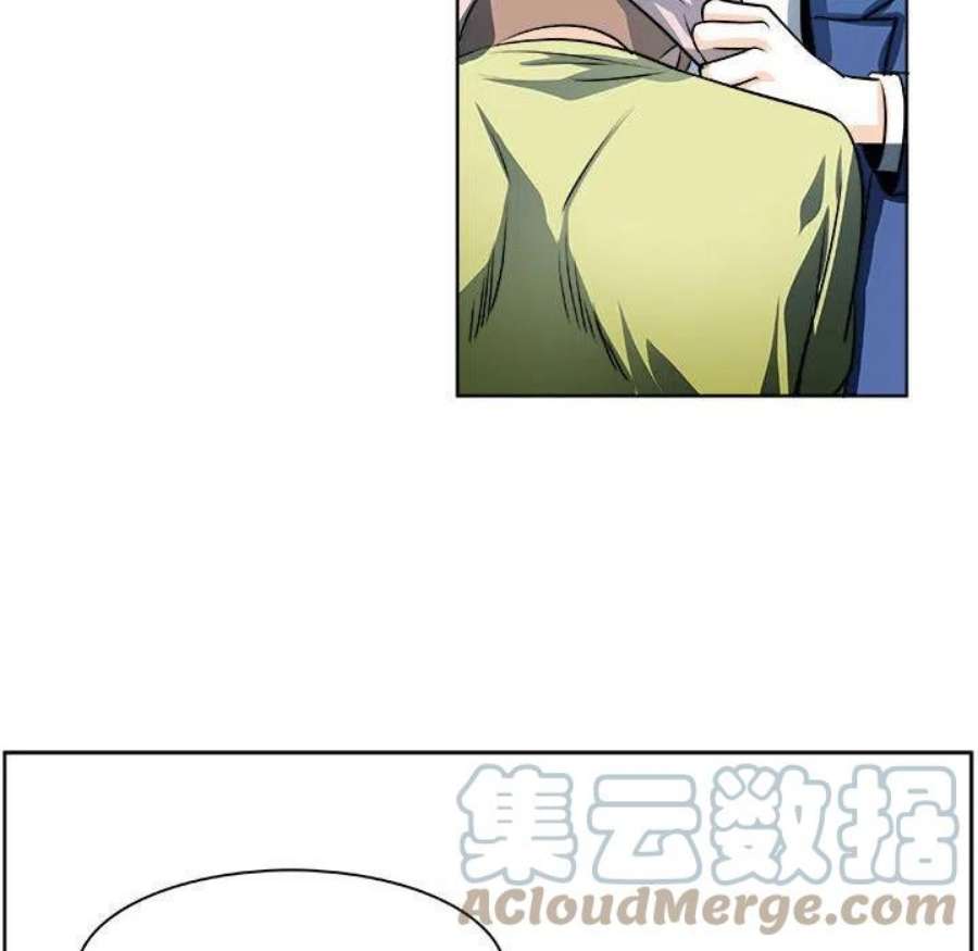 机智的校园生活21