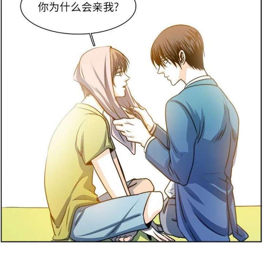 机智的校园生活21