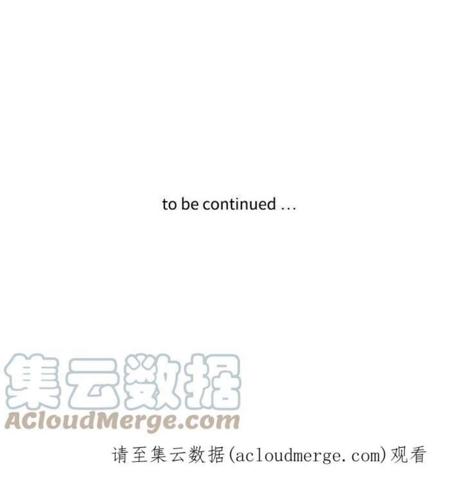 机智的校园生活21