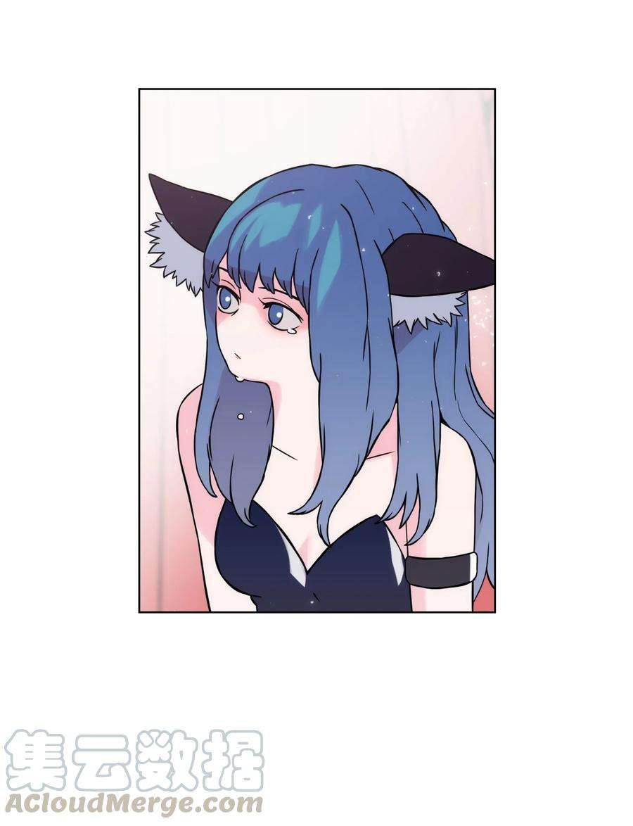 全职猎魔团02 小狐狸登场