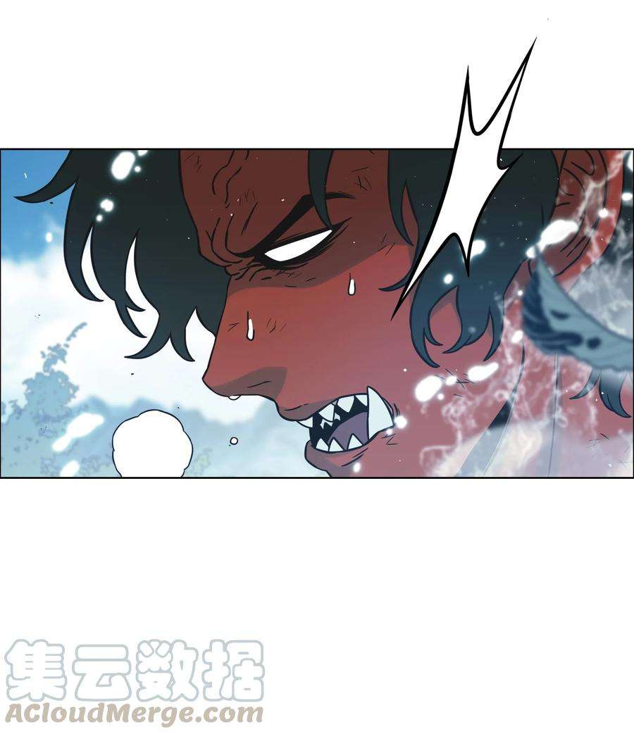 全职猎魔团03 御姐变身