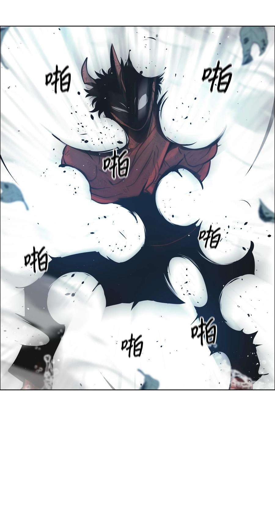 全职猎魔团03 御姐变身