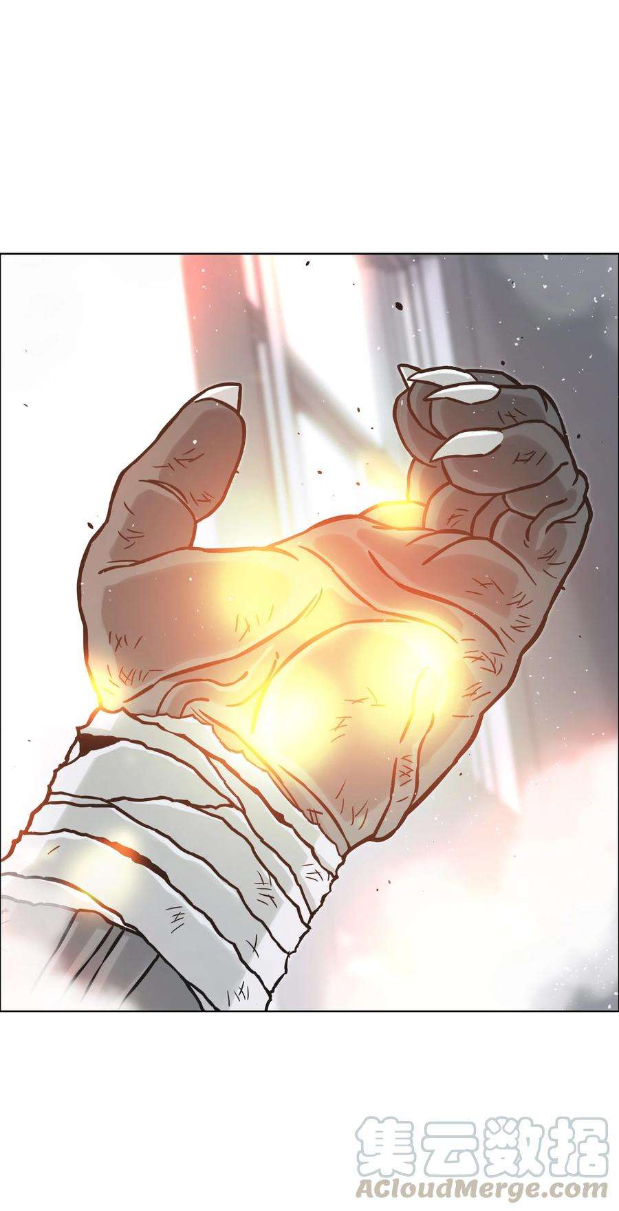 全职猎魔团05 岩魔人登场