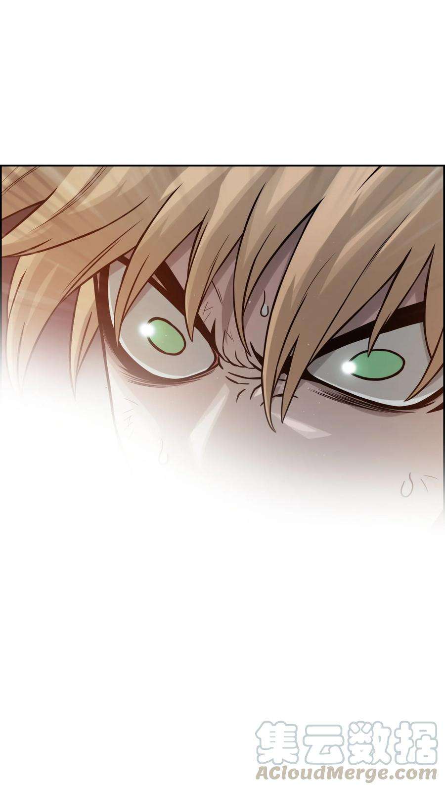 全职猎魔团06 蓝色火焰