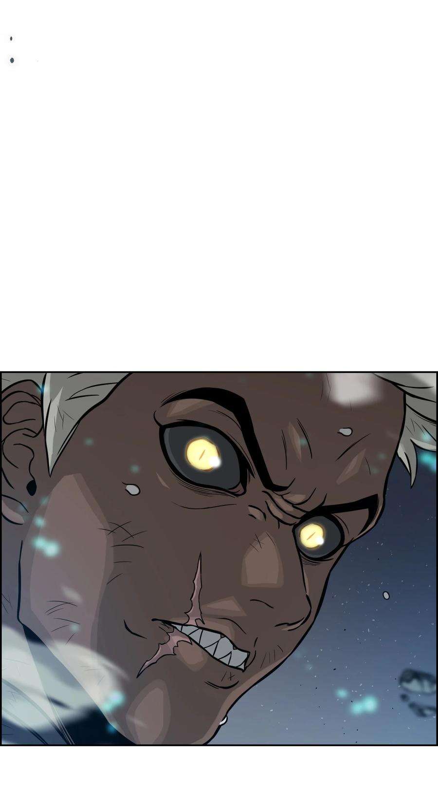 全职猎魔团06 蓝色火焰