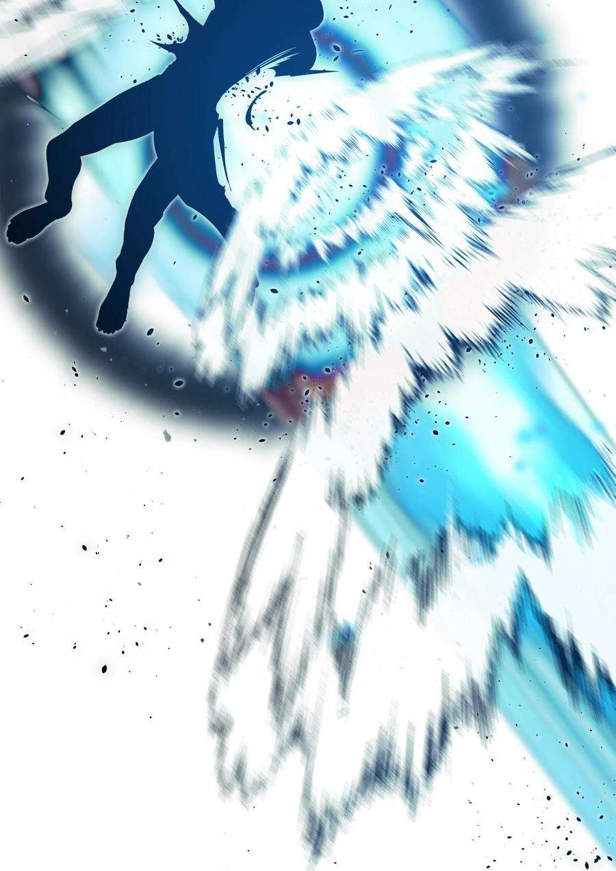 全职猎魔团06 蓝色火焰