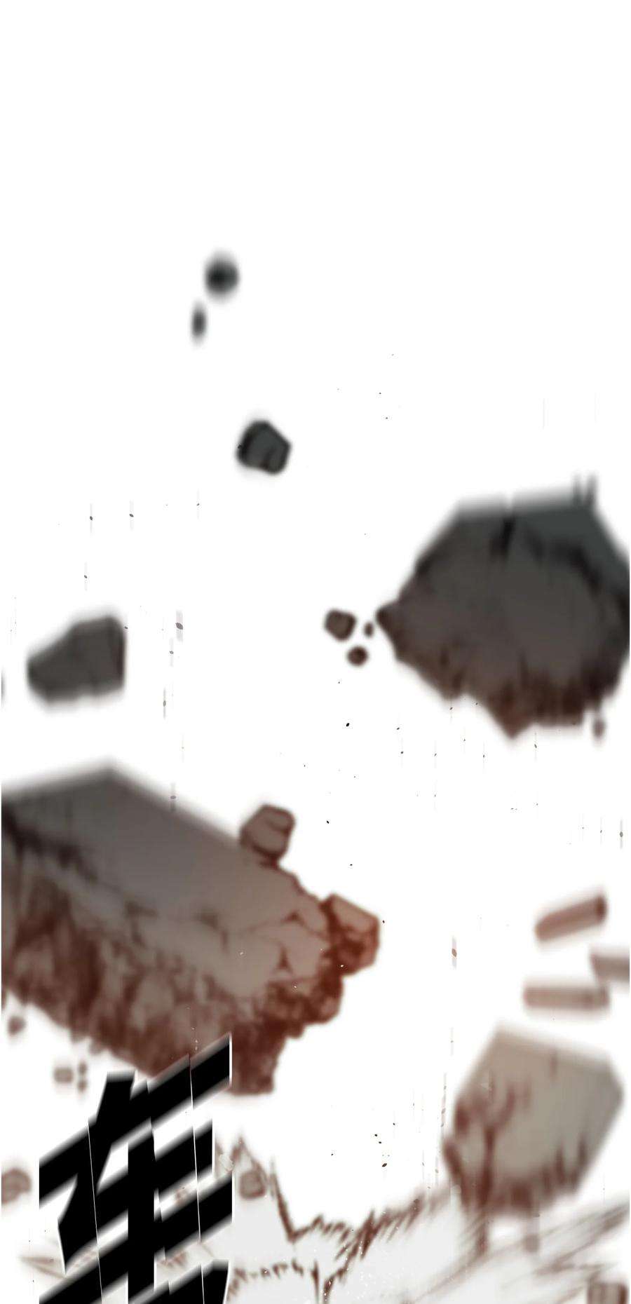 全职猎魔团06 蓝色火焰