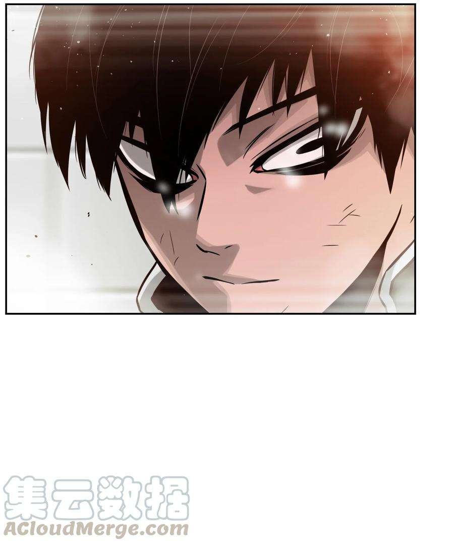 全职猎魔团07 暴走